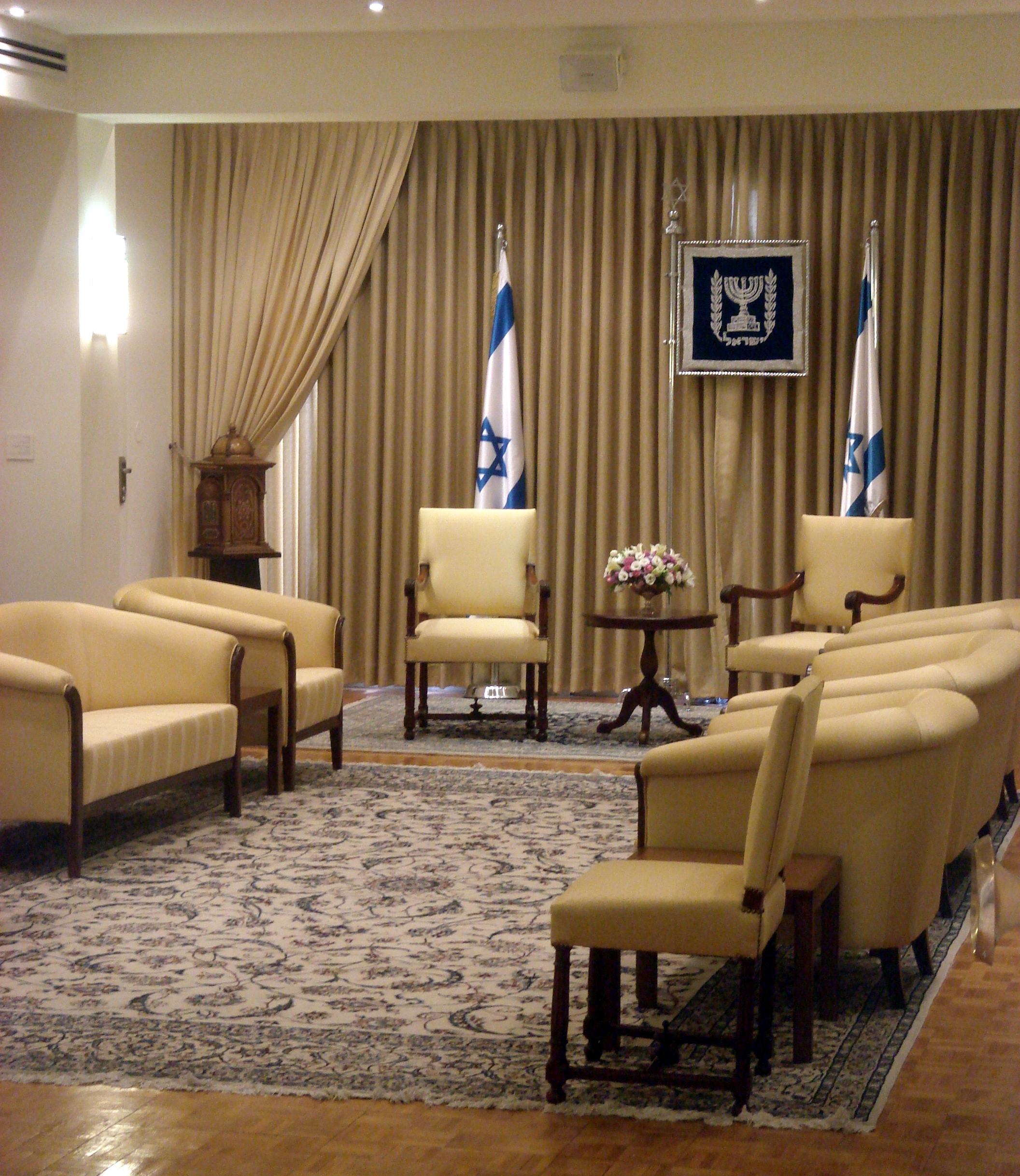 The_Meeting_Room_at_the_President_of_Israel_Residence